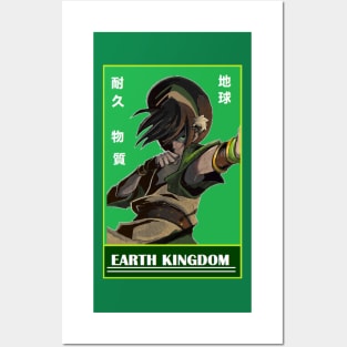 Earth Kingdom Toph Posters and Art